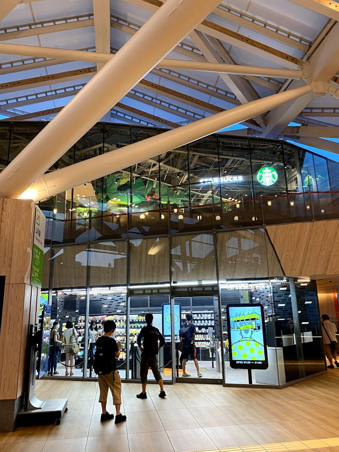 f:id:massneko:20200825184830p:plain f:id:massneko:20200825184830p:plain