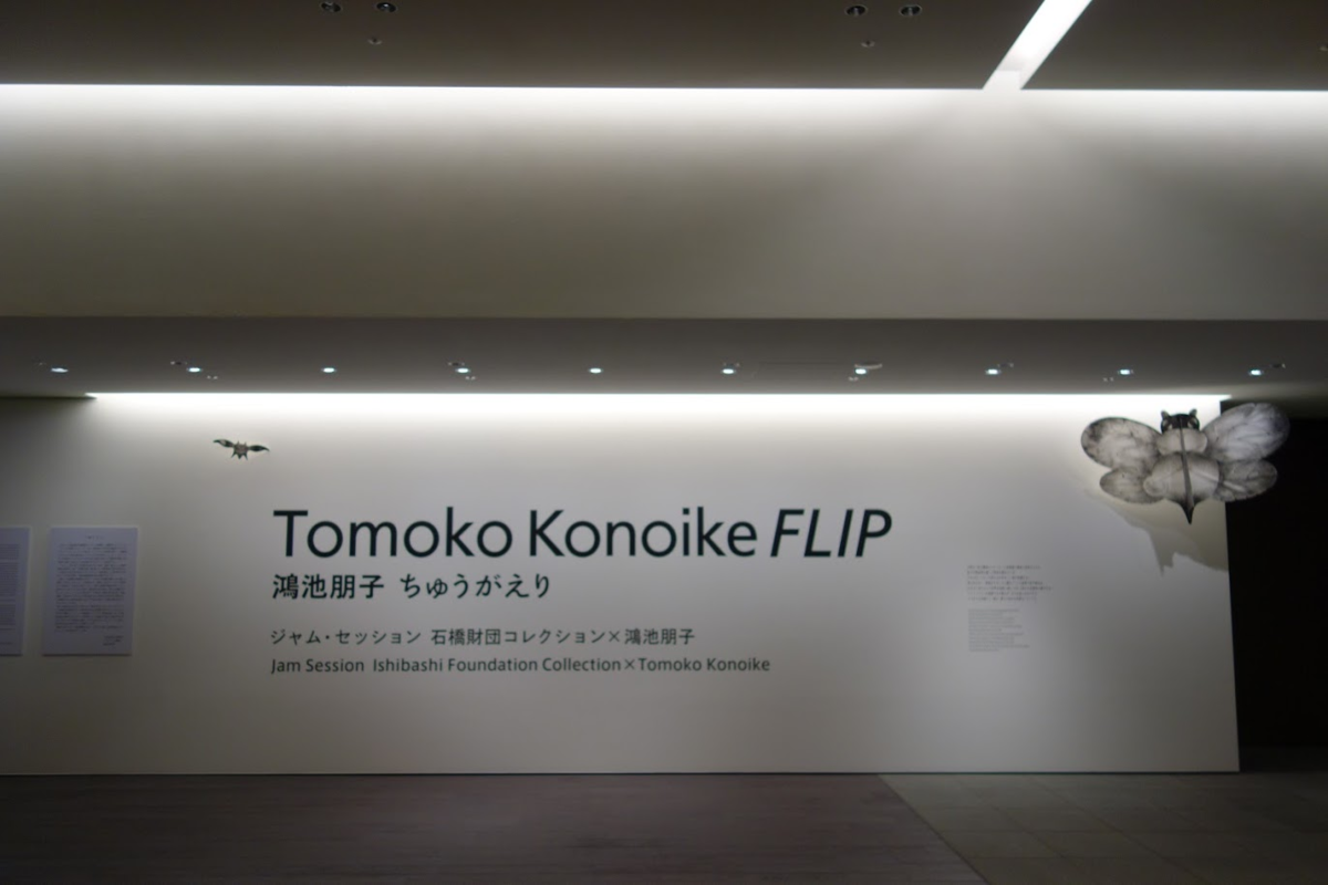 f:id:massneko:20200825192136p:plain