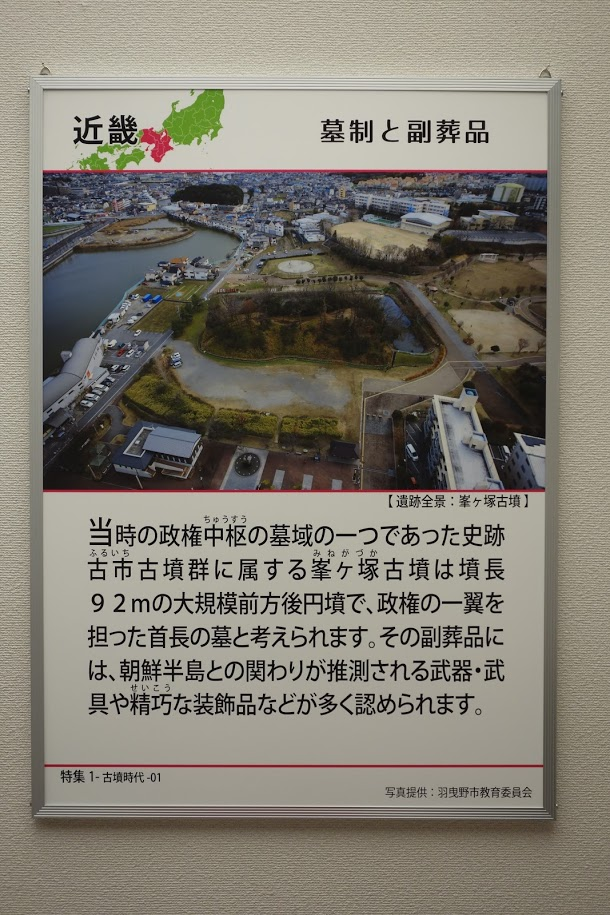 f:id:massneko:20200825194217p:plain f:id:massneko:20200825194217p:plain