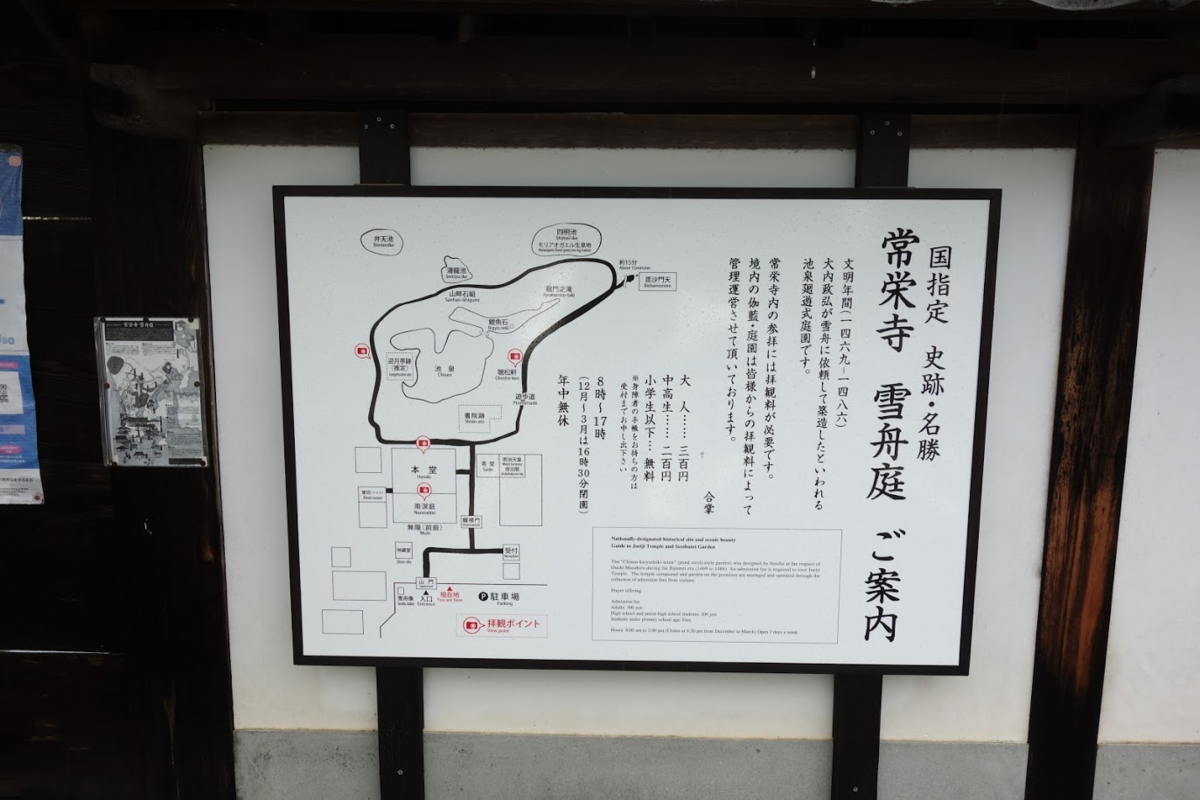 f:id:massneko:20200829165344p:plain