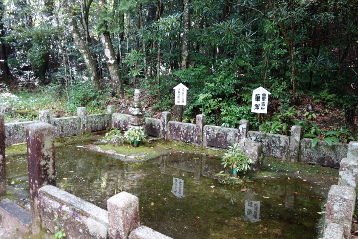 f:id:massneko:20200829170004p:plain