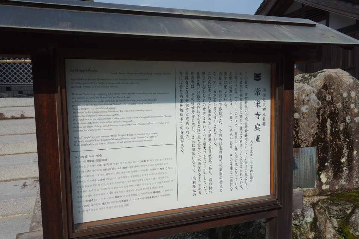 f:id:massneko:20200829170140p:plain