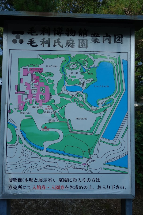 f:id:massneko:20200829173104p:plain