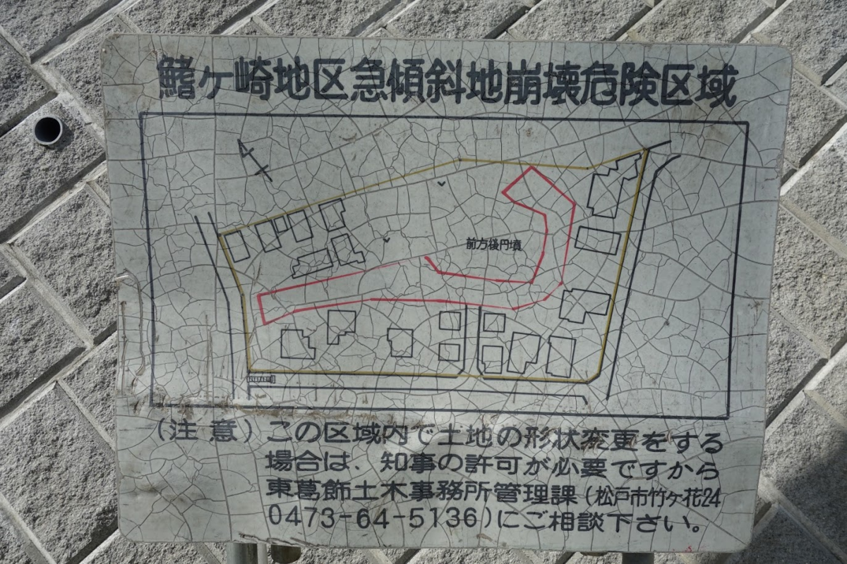 f:id:massneko:20200903182432p:plain