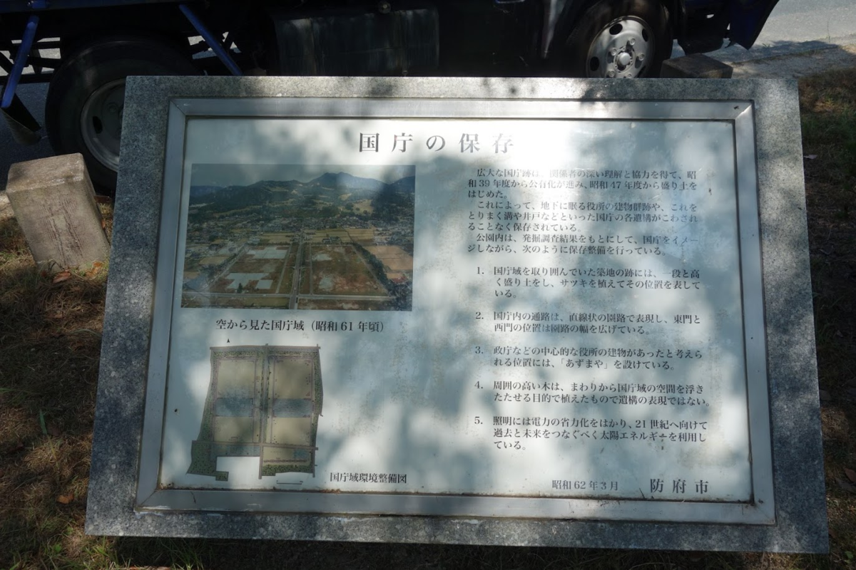 f:id:massneko:20200913121402p:plain