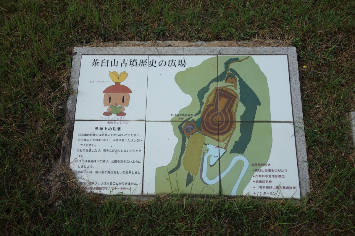 f:id:massneko:20200913140102p:plain