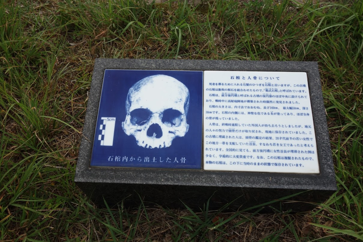 f:id:massneko:20200920221813p:plain