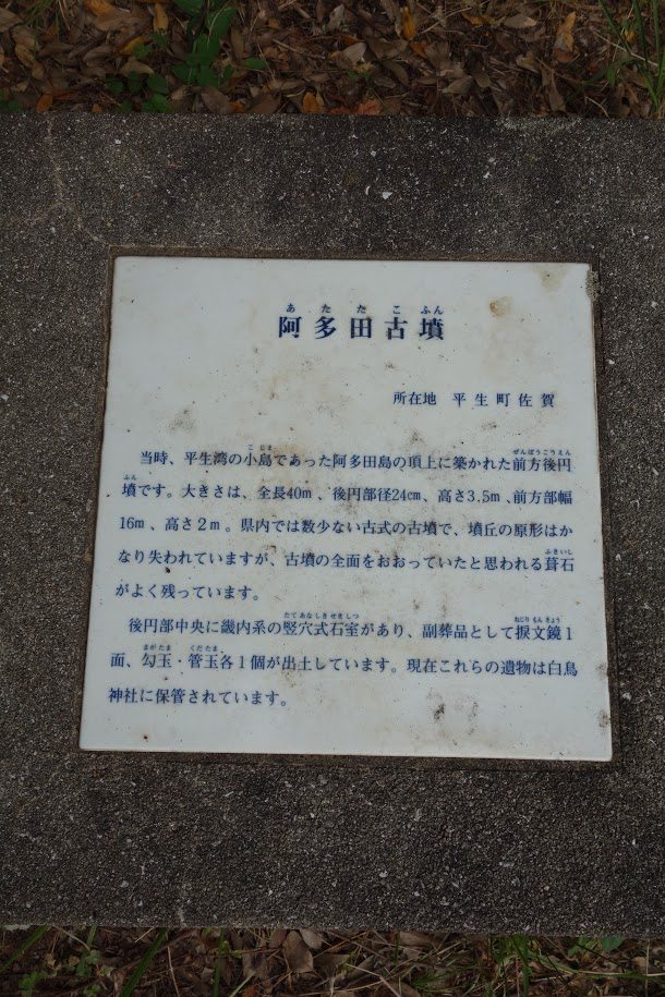 f:id:massneko:20200920222414p:plain