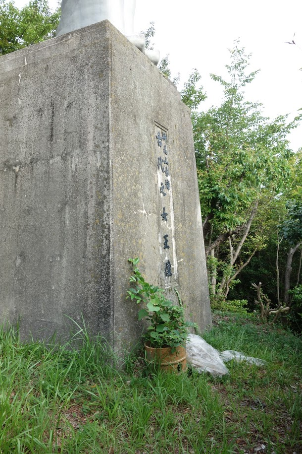 f:id:massneko:20200920223108p:plain