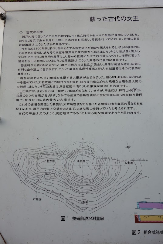 f:id:massneko:20200922103125p:plain