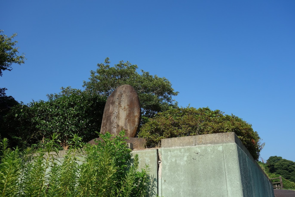 f:id:massneko:20200926140021p:plain