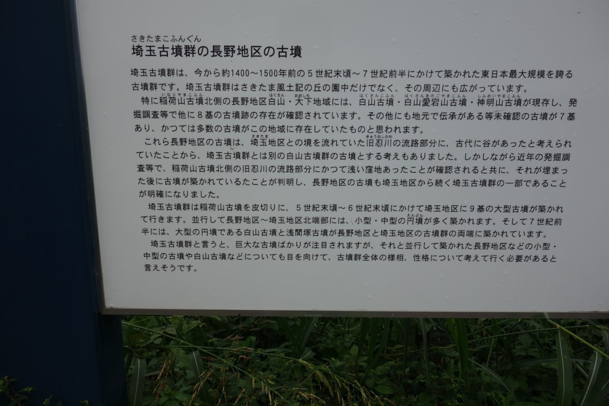 f:id:massneko:20201003090742p:plain