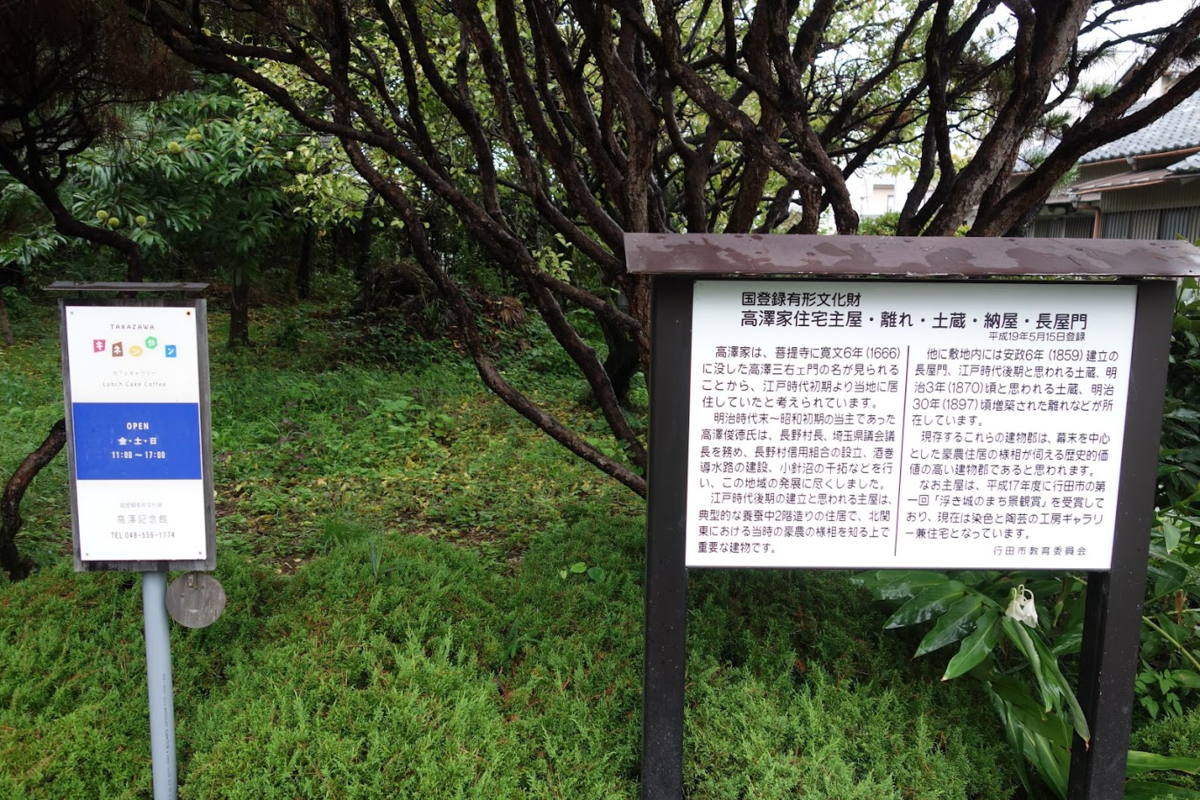 f:id:massneko:20201004142949p:plain f:id:massneko:20201004142949p:plain