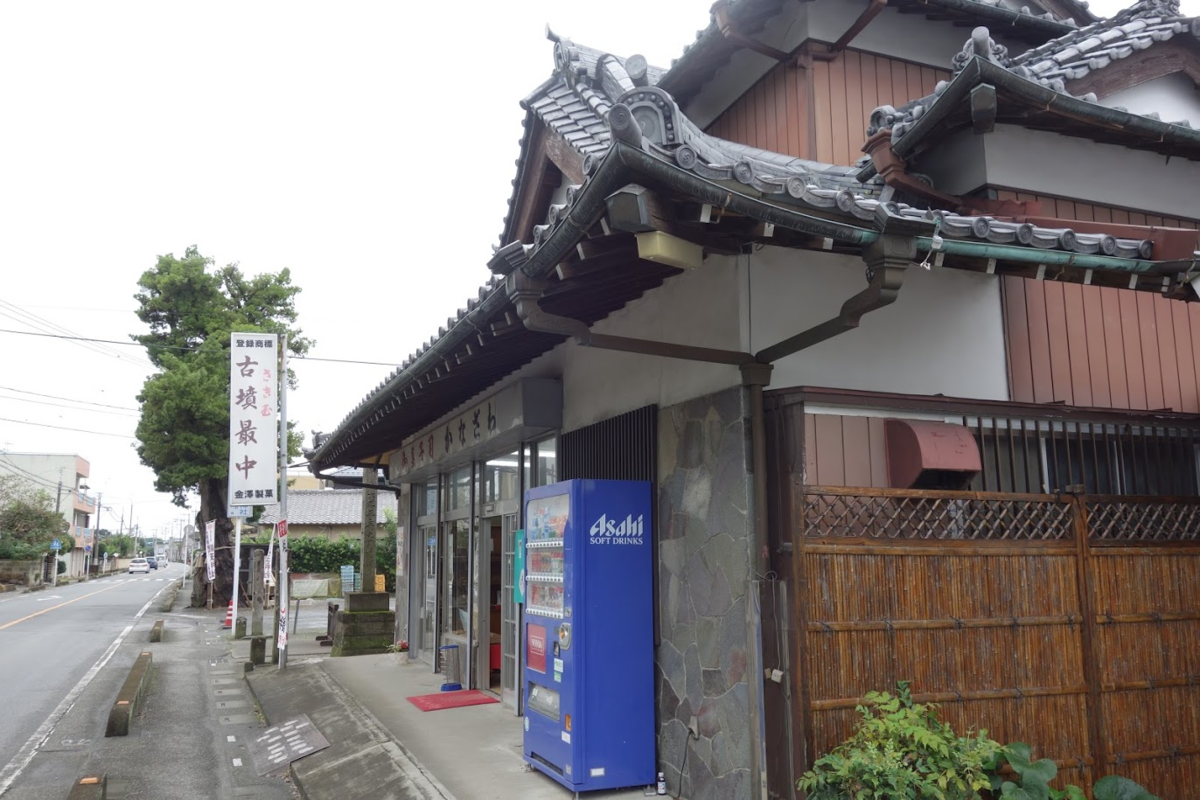 f:id:massneko:20201010085316p:plain