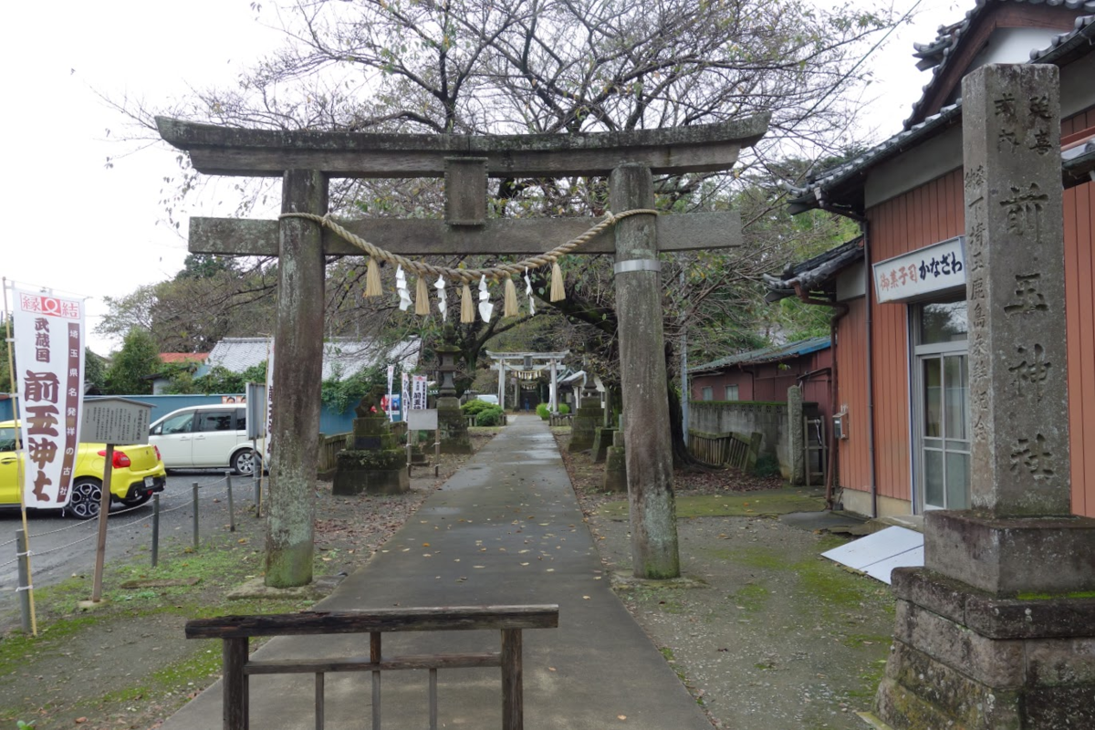 f:id:massneko:20201010085458p:plain