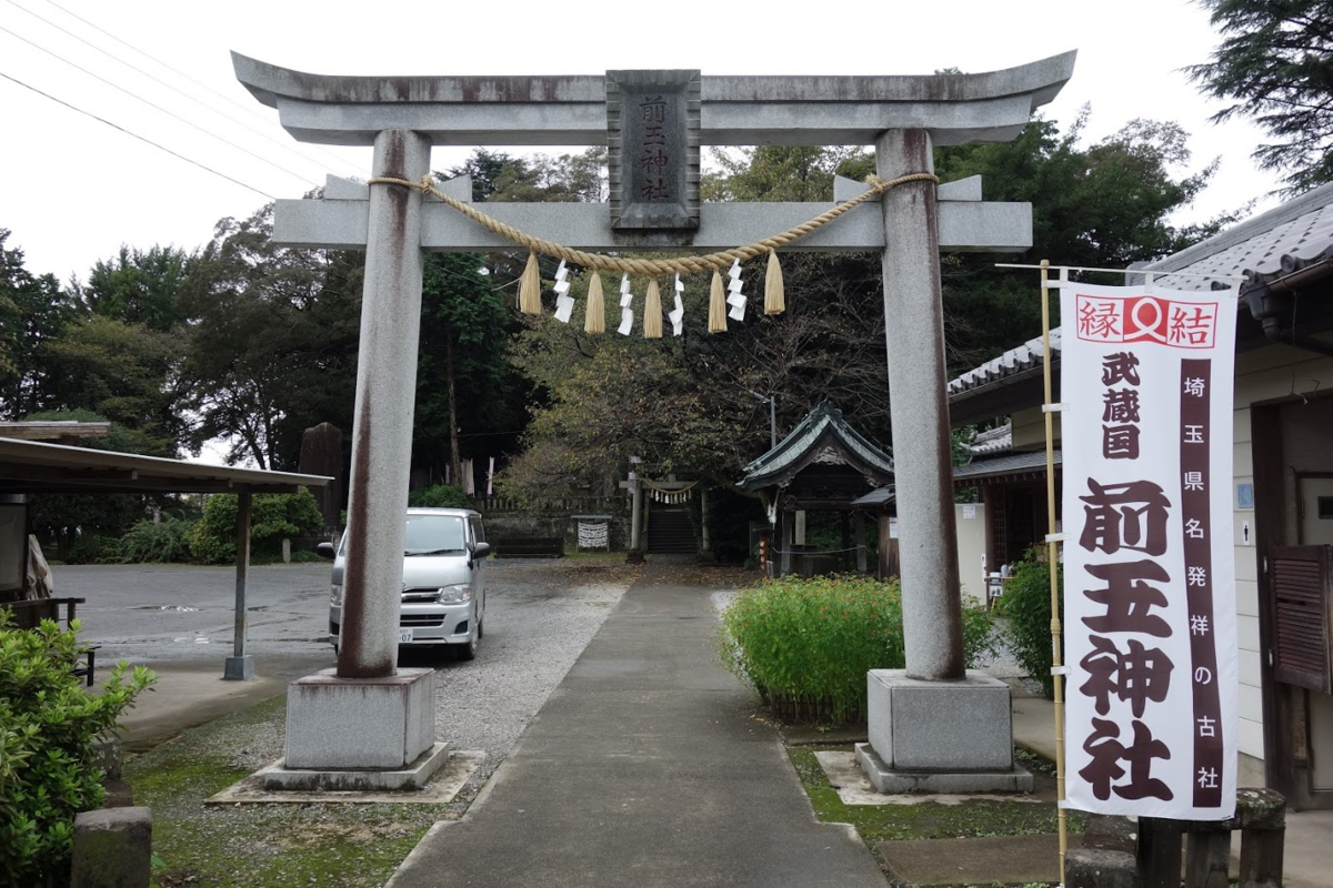 f:id:massneko:20201010085526p:plain
