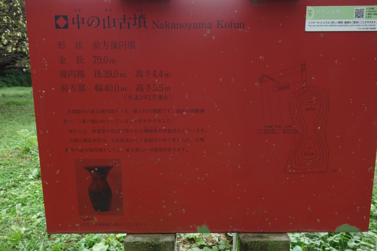 f:id:massneko:20201010091728p:plain