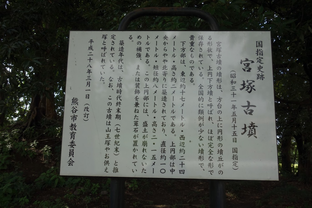 f:id:massneko:20201010143908p:plain f:id:massneko:20201010143908p:plain