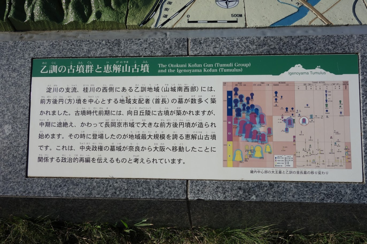 f:id:massneko:20201018210258p:plain
