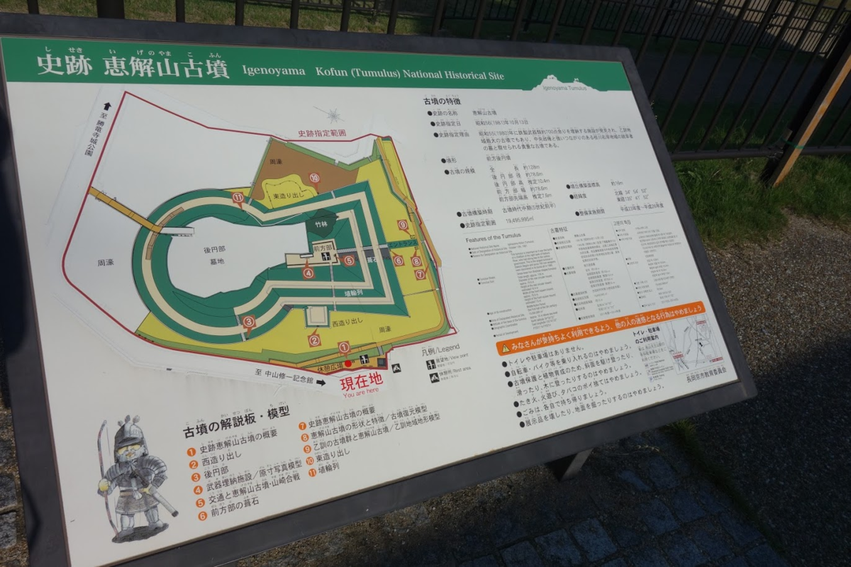 f:id:massneko:20201018210932p:plain