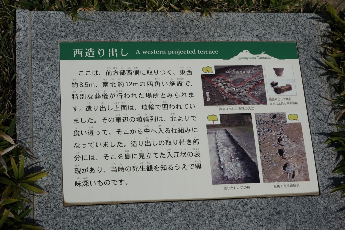 f:id:massneko:20201018211406p:plain