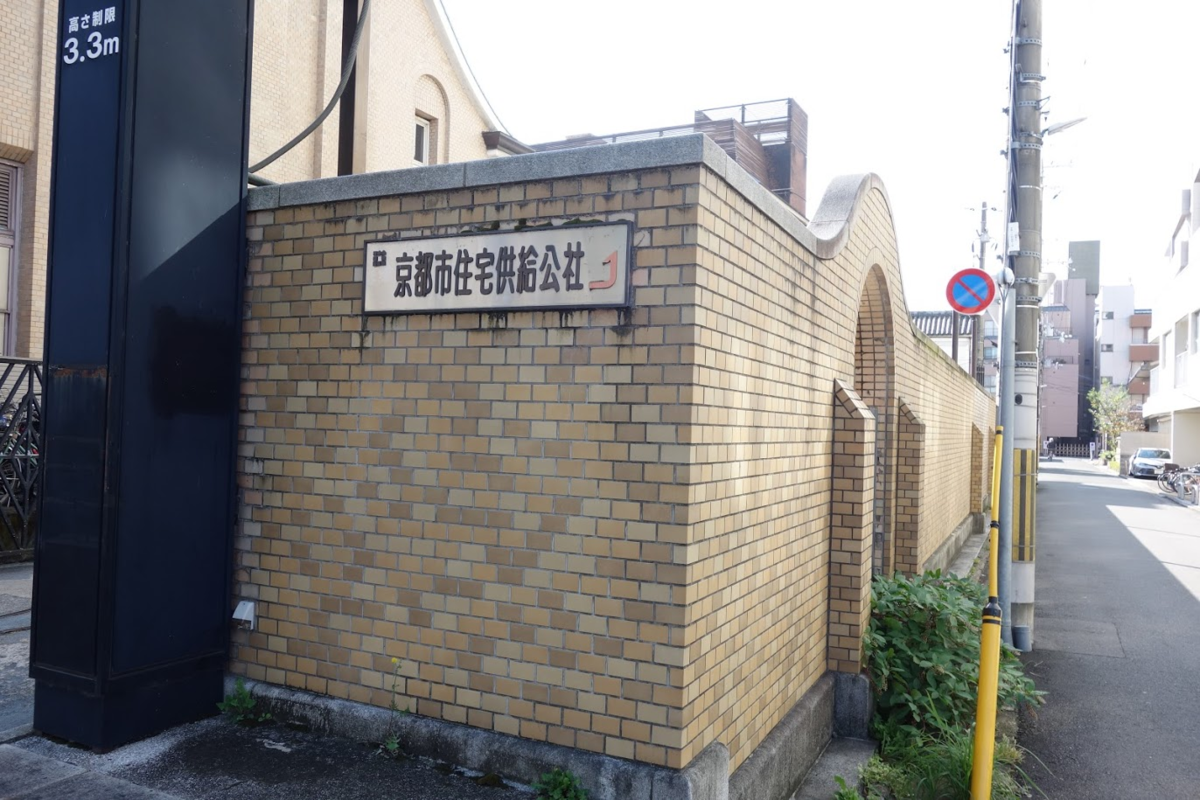 f:id:massneko:20201031230805p:plain