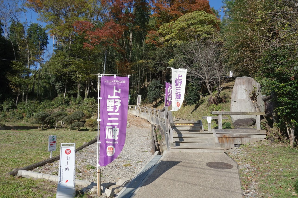 f:id:massneko:20201110155939p:plain