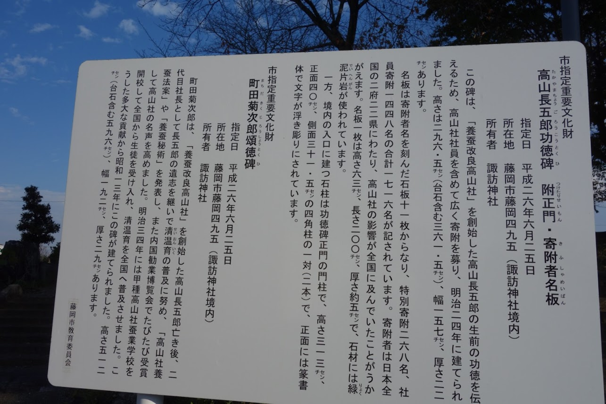 f:id:massneko:20201110173903p:plain