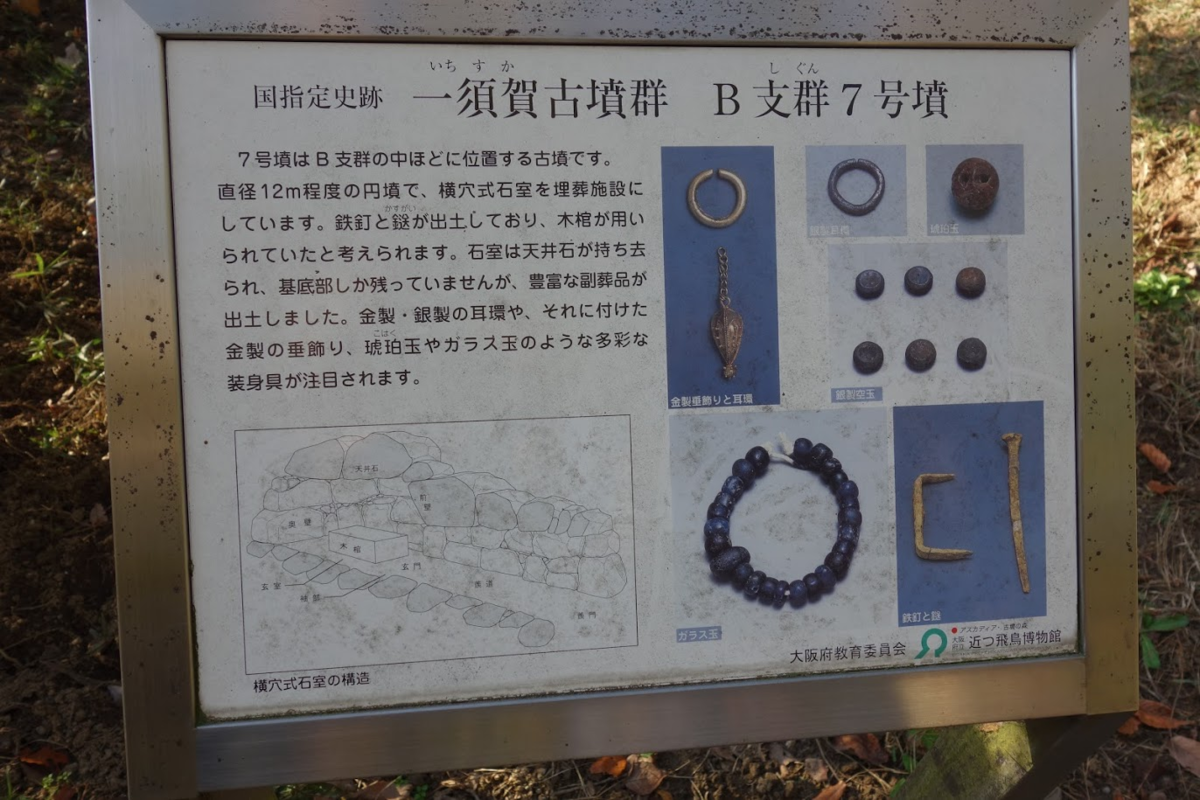 f:id:massneko:20201128201534p:plain