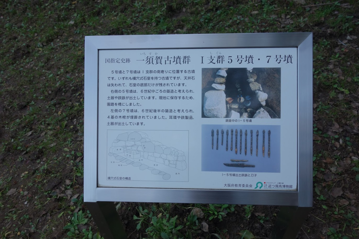 f:id:massneko:20201128201741p:plain