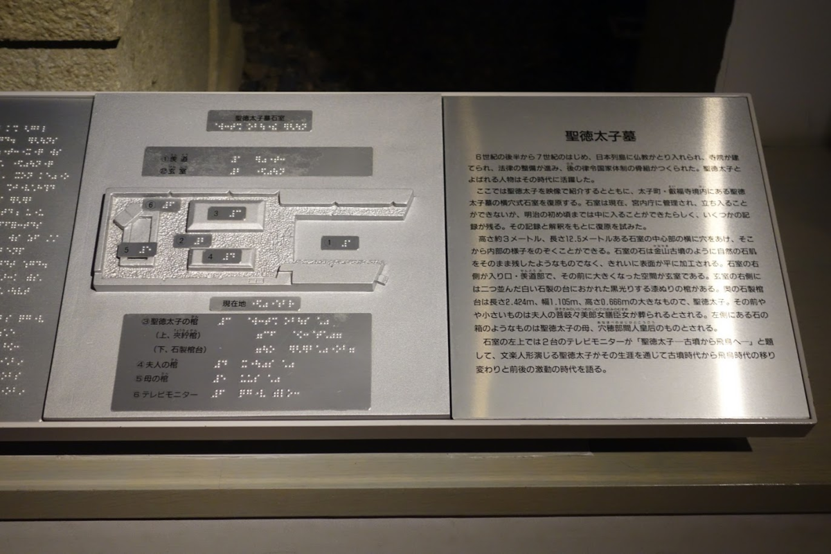 f:id:massneko:20201128202322p:plain