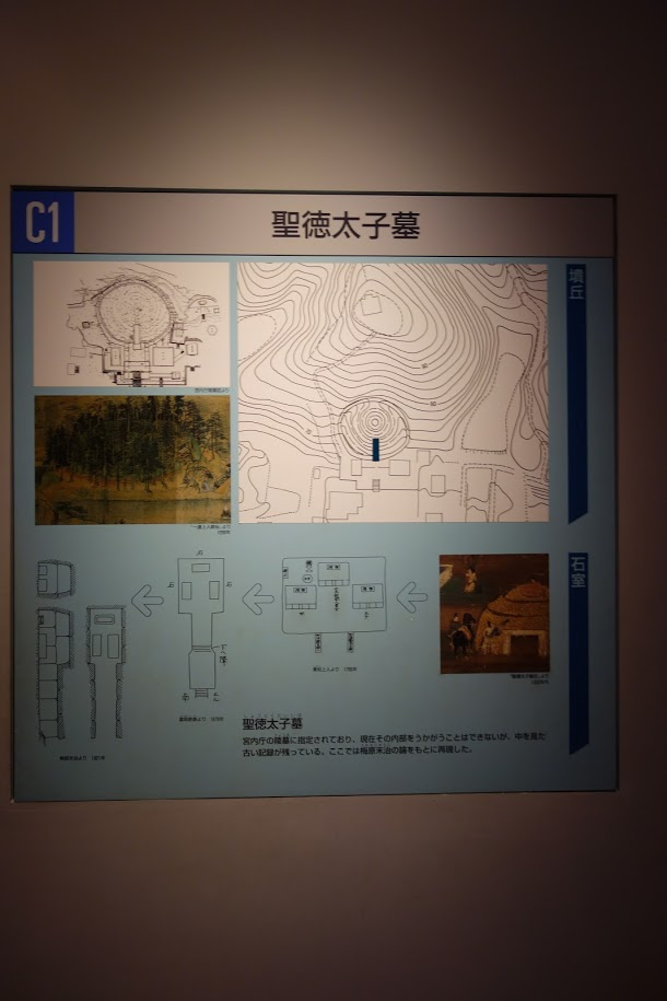 f:id:massneko:20201128202451p:plain