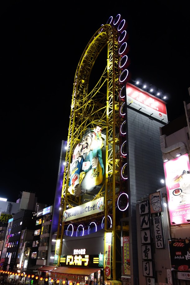 f:id:massneko:20201128205829p:plain