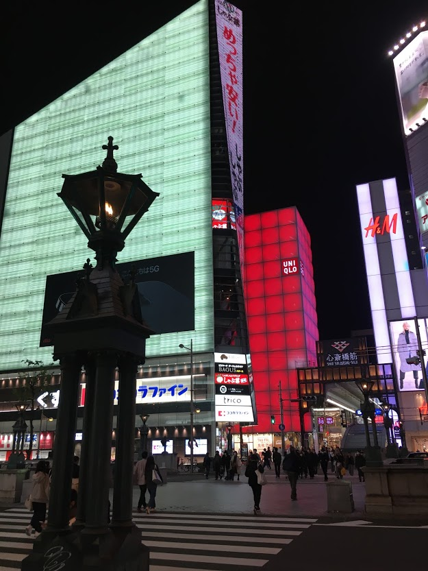 f:id:massneko:20201205192933p:plain