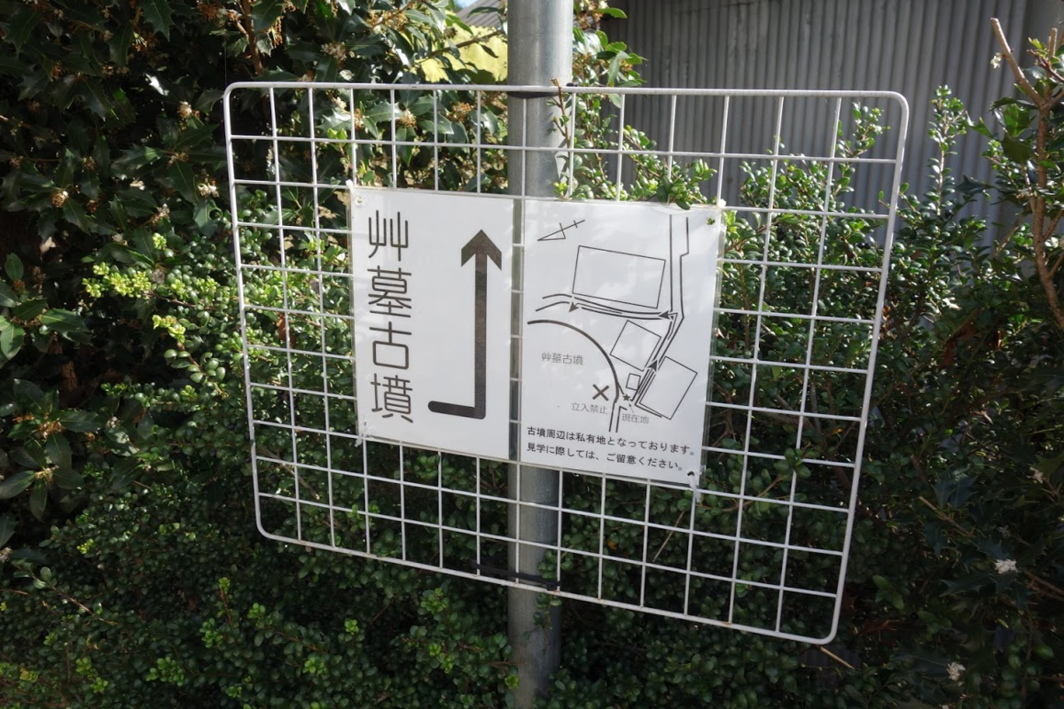 f:id:massneko:20201209094838p:plain