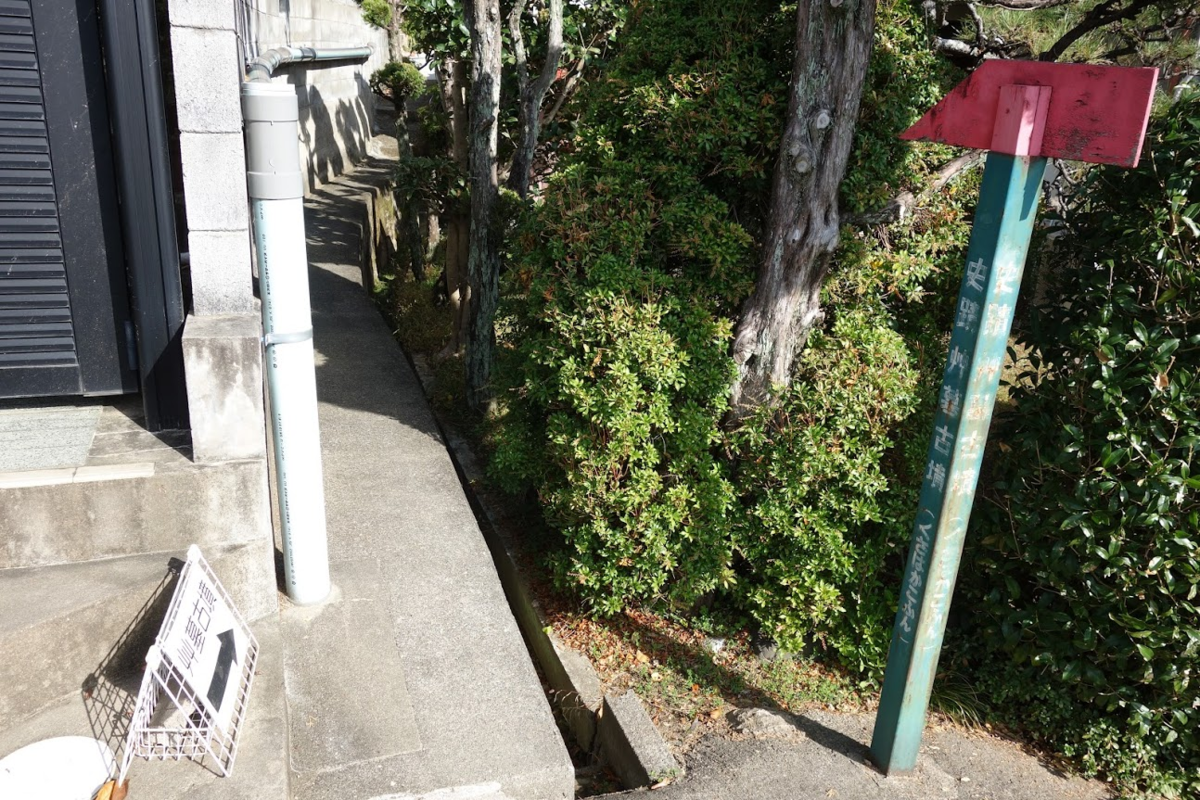 f:id:massneko:20201209094909p:plain