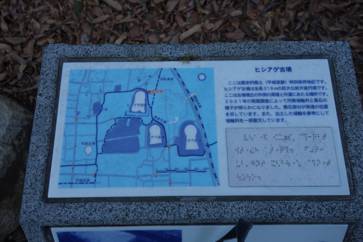 f:id:massneko:20201211223102p:plain