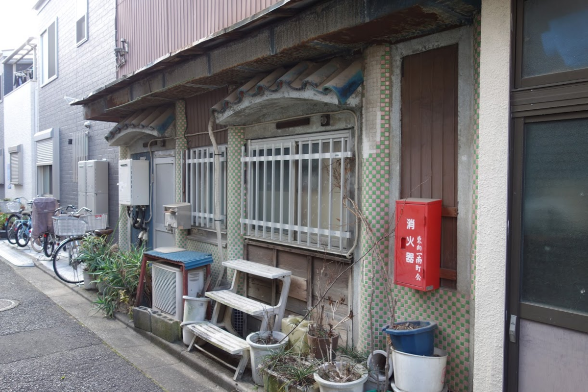 f:id:massneko:20201218123639p:plain