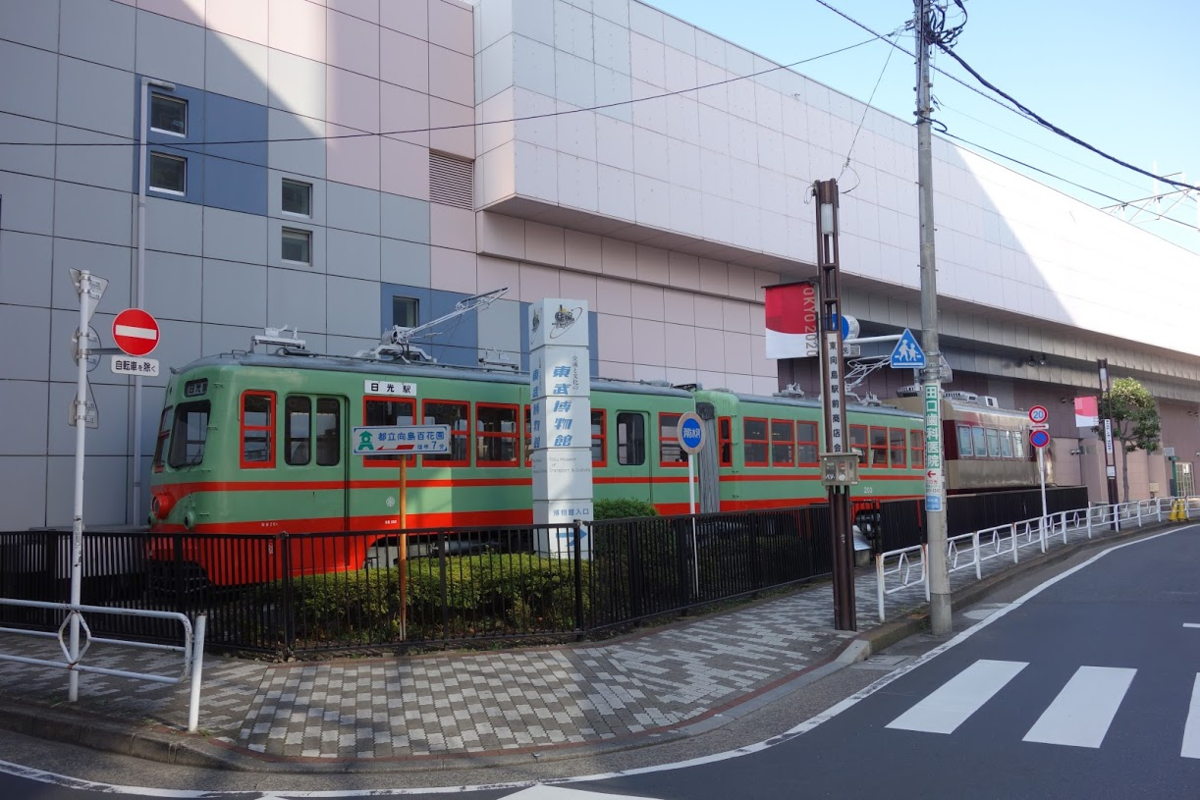 f:id:massneko:20201218123959p:plain
