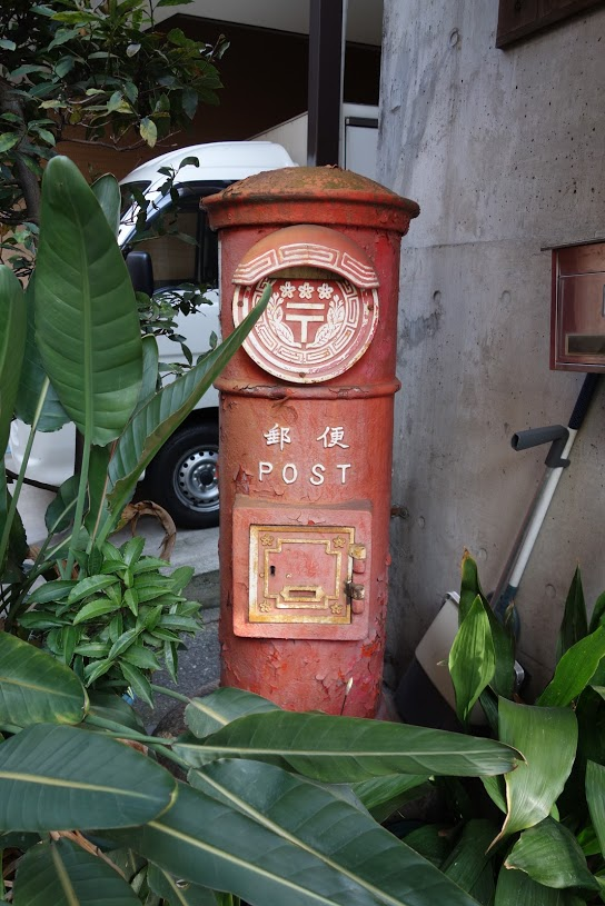 f:id:massneko:20201218124128p:plain