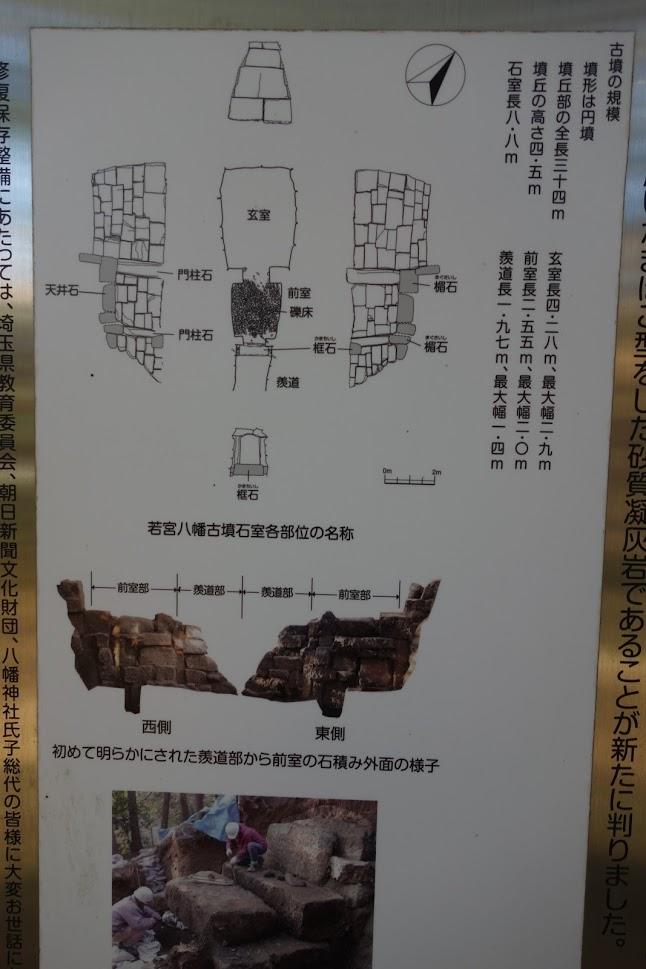 f:id:massneko:20210104131035p:plain