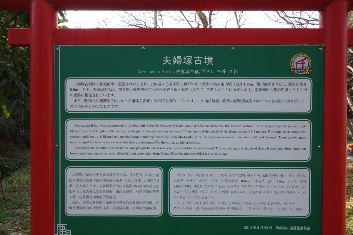 f:id:massneko:20210105155450p:plain