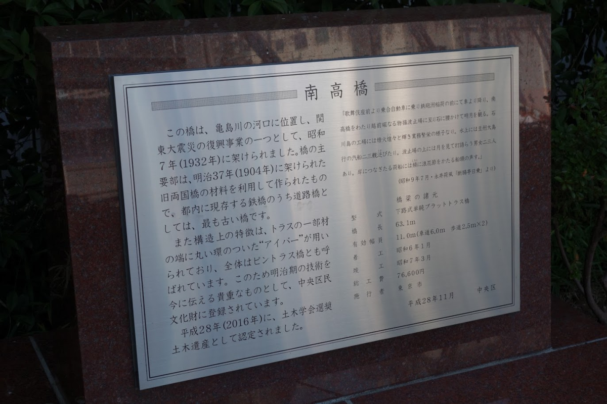 f:id:massneko:20210214152137p:plain