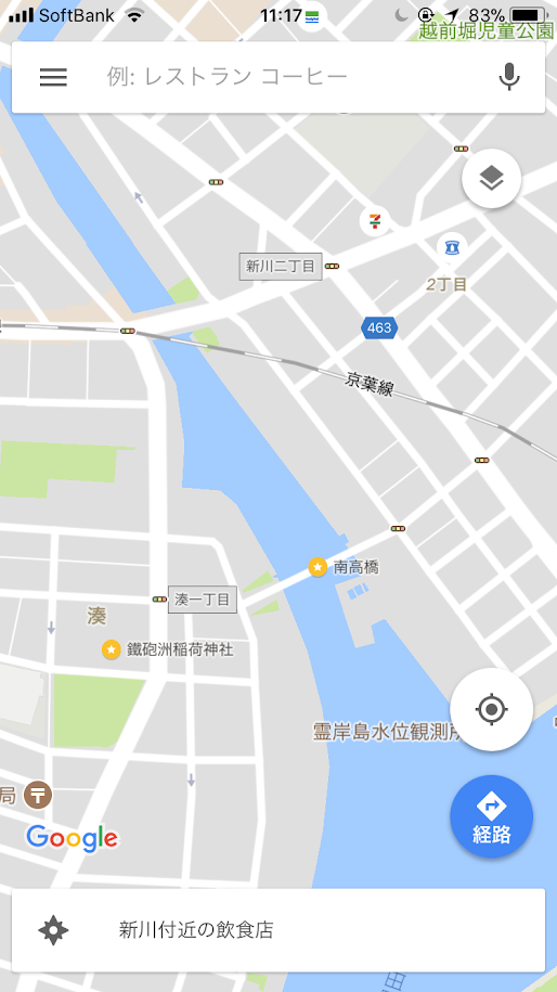 f:id:massneko:20210214155530p:plain