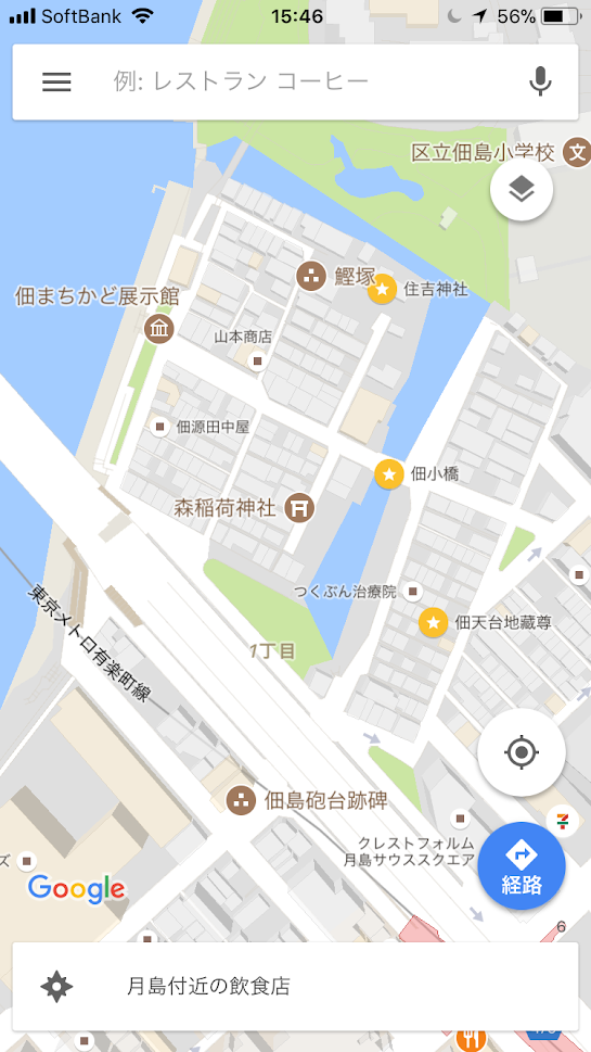 f:id:massneko:20210315112854p:plain