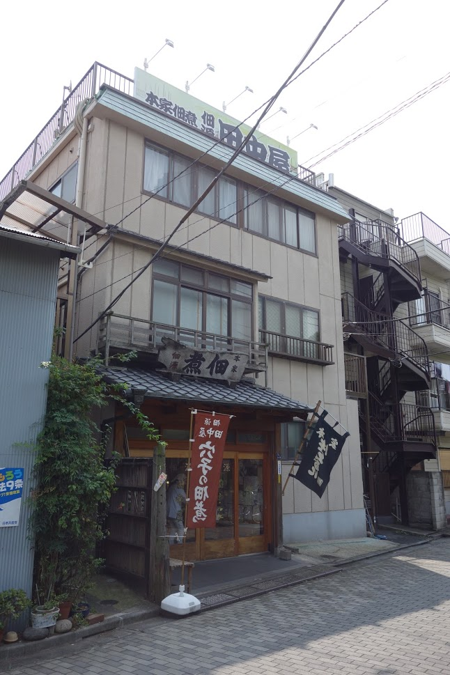 f:id:massneko:20210315114011p:plain