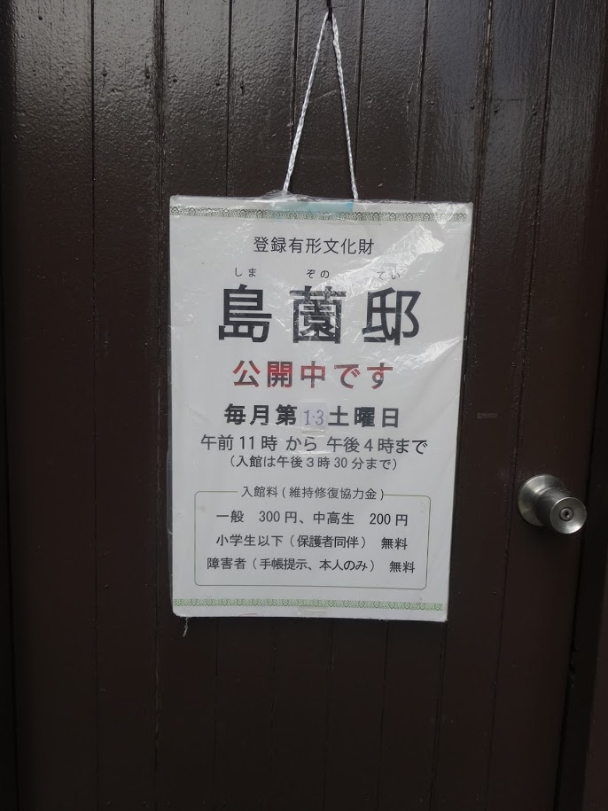 f:id:massneko:20210321223236p:plain