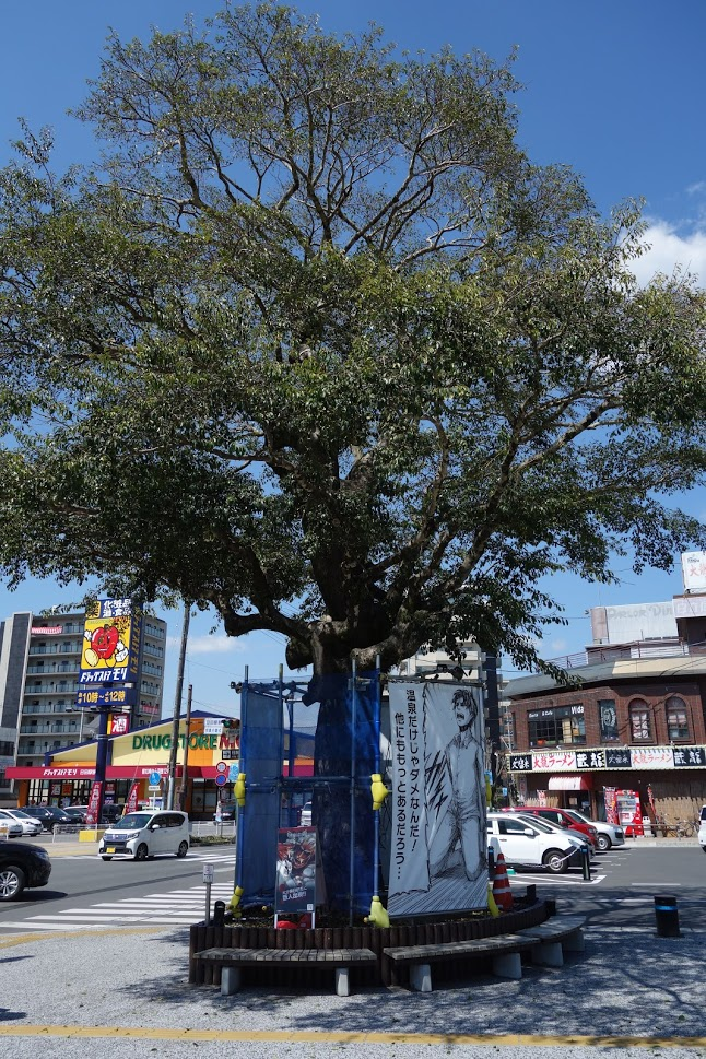 f:id:massneko:20210329100837p:plain