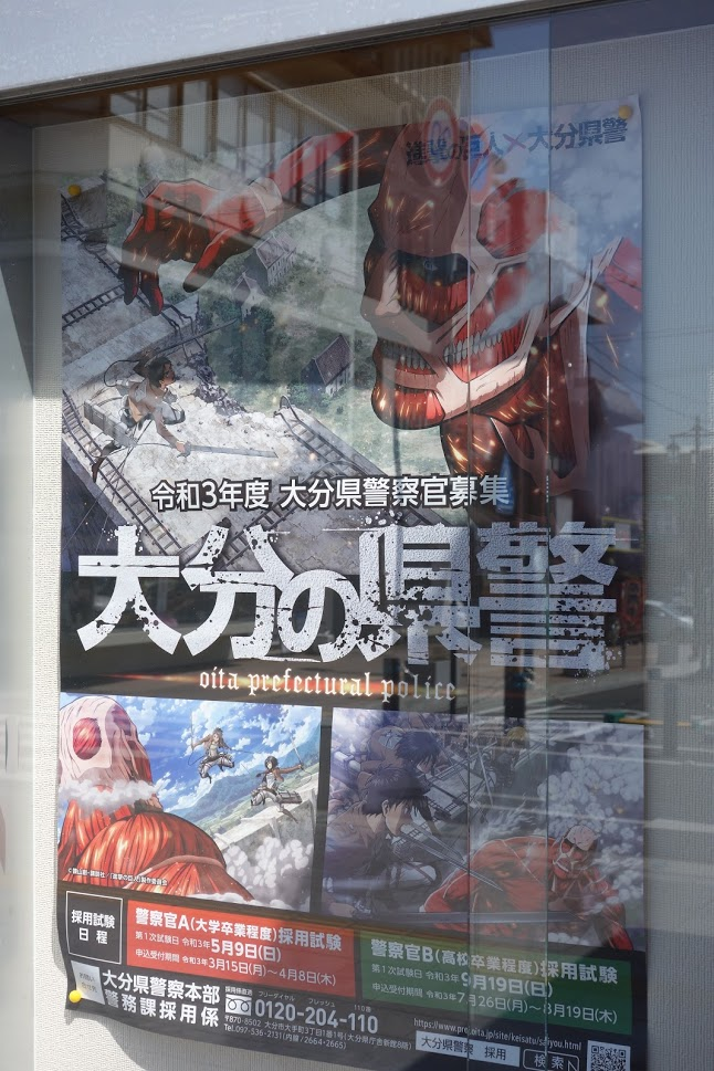 f:id:massneko:20210329100932p:plain