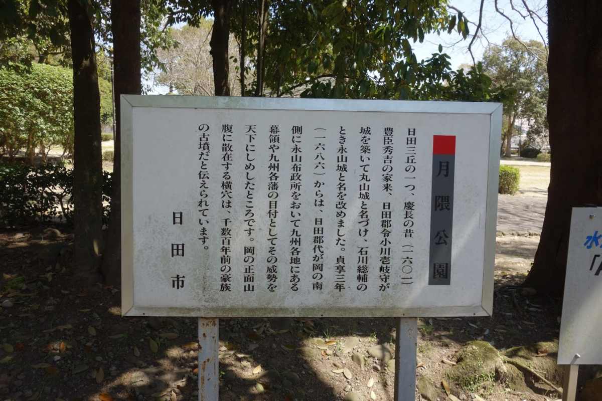 f:id:massneko:20210329101225p:plain